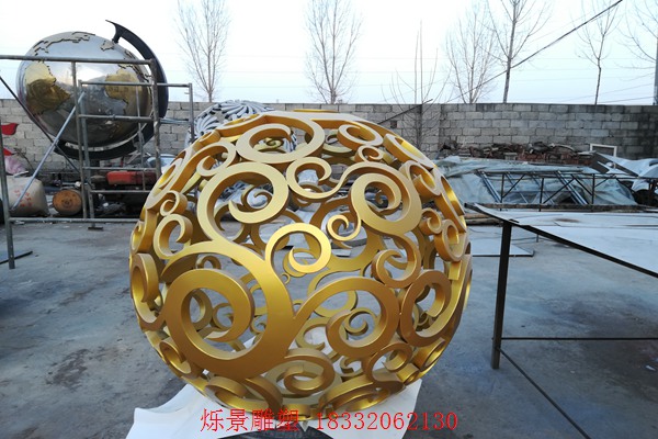 不銹鋼鏤空球雕塑,【爍景】景觀圓球雕塑,內蒙古加工廠